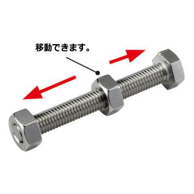 スプーン置き ナイフ置き 日本製 燕三条製 6個組 18-8ステンレス製