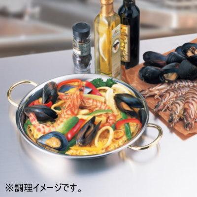 パエリア鍋 日本製 18-8ステンレス製 26cm 業務用 家庭用 スペイン