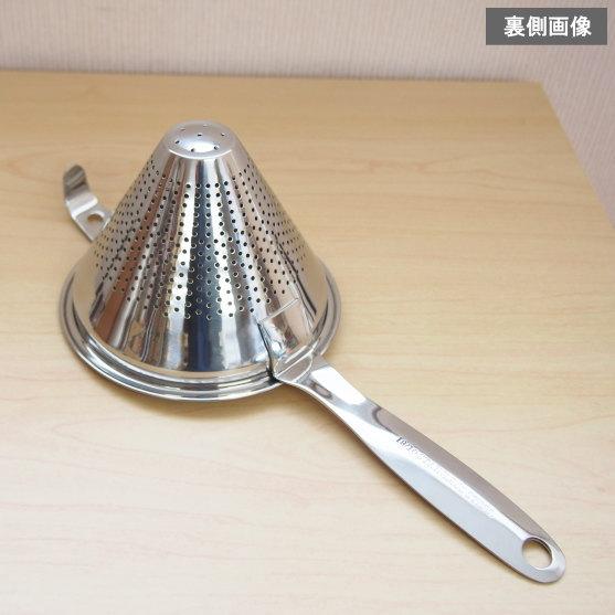 業務用　漉し器 ステンレス製 調理器具 スープ漉し ステンレス 日本製 燕三条製 18-8ステンレス製 UK スープ