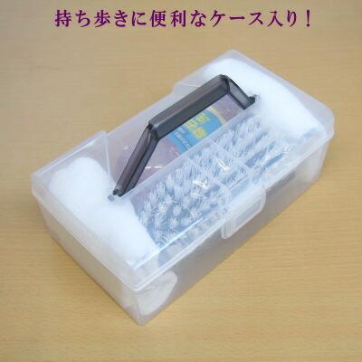 お墓用 お掃除セット 収納ケース付入りお墓磨きセット 墓石用 洗剤