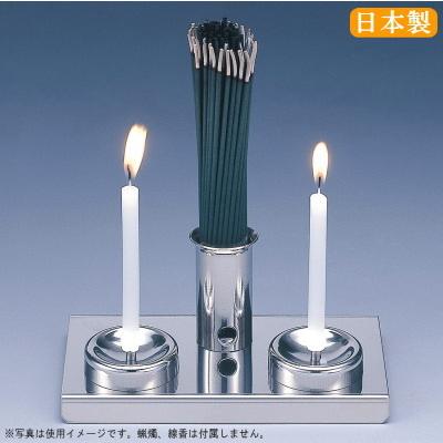 お墓用 ろうそく立て 線香立て 日本製 18-8ステンレス製ひまわり お墓用 ろうそく立て 線香立て 日本製 18-8ステンレス製ひまわり