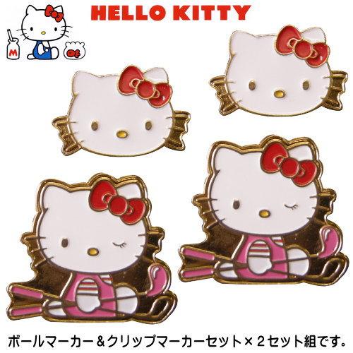 ハローキティ キャップマーカー（ピンク 2セット組） ボールマーカー