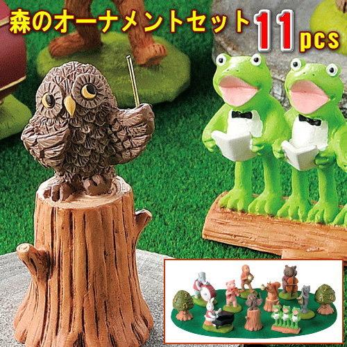 インテリア オブジェ CACTUS ガラスオーナメント サボテンオブジェ ナチュラル