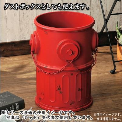傘立て フリーボックス 送料無料 消火栓モチーフ アンブレラスタンド