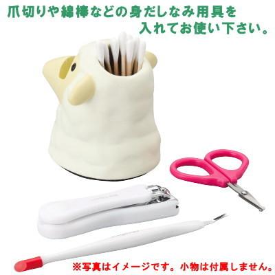 小物入れ 綿棒入れ はさみ付きグルーミングツールホルダー 選択