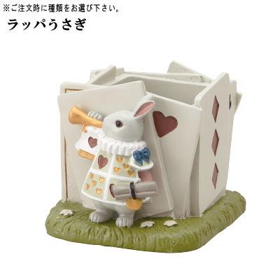 プランター 植木鉢 不思議の国のアリス ミニ ポット 選択 アリス