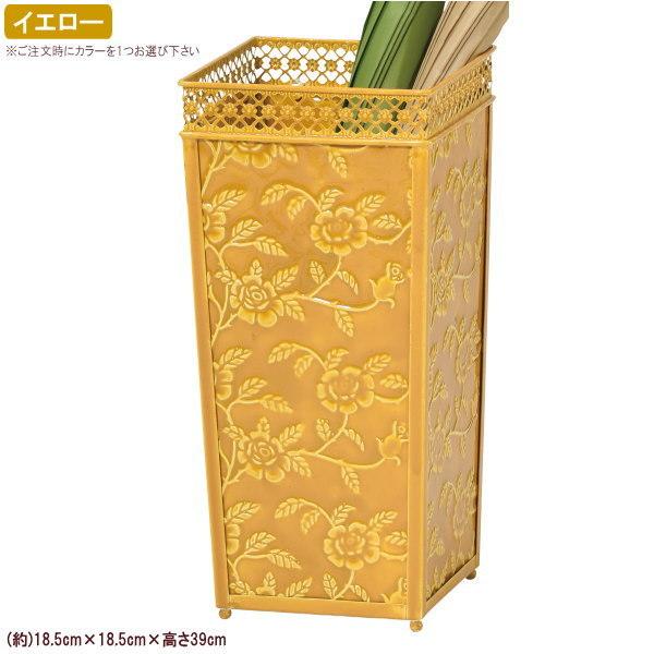 傘立て 収納目安7本前後 スチール製 ポタニカル 1個 選択 イエロー 収納 アンティーク加工 北欧 最安値挑戦 おしゃれ グリーン 落ち着いたデザイン 花柄