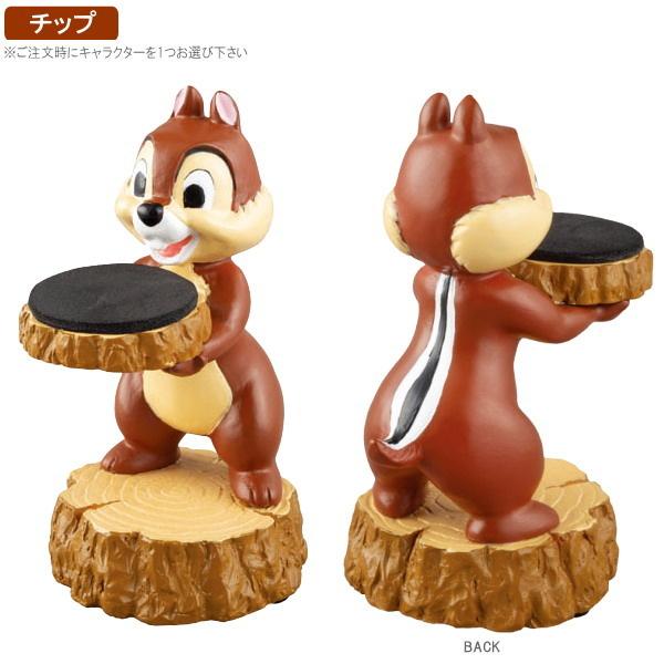 腕時計 スタンド Disney ウォッチスタンド 1個 選択 チップ デール ディズニー チップとデール かわいい 腕時計置き 掛ける 時計スタンド 雑貨 Kura 0600sen 雑貨屋ココウキ 通販 Yahoo ショッピング