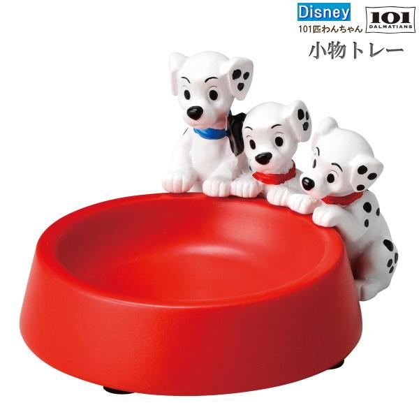 小物入れ 101匹わんちゃん Disney トレー ディズニー キャラクター グッズ かわいい 可愛い トレイ 卓上 インテリア 犬 いぬ イヌ 雑貨 小物 収納 小物置き Kura 0639 Sd72 雑貨屋ココウキ 通販 Yahoo ショッピング