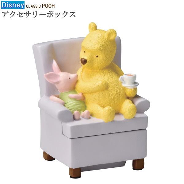 アクセサリー 収納 POOH プーさん アクセサリーボックス Classic Pooh