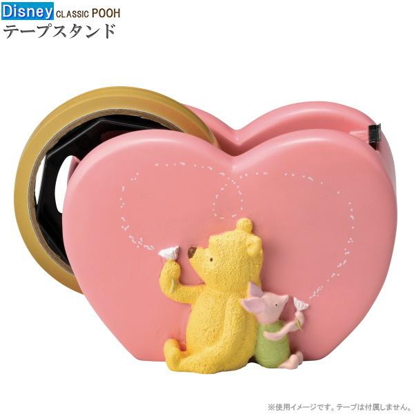 テープカッター POOH プーさん Classic Pooh Disney ディズニー