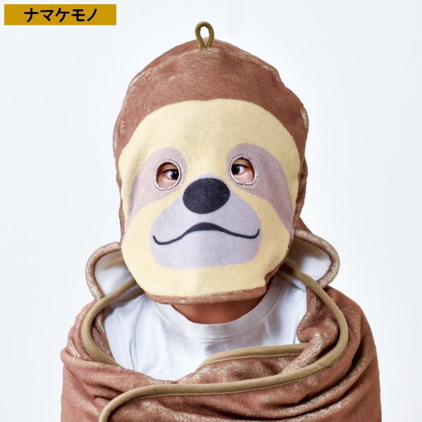 5点目100円♡新品♡新作♡ブルーアニマル柄♡バスタオル バスタオル 動物に変身 楽しく拭ける アニマルバスタオル 1枚 柄選択