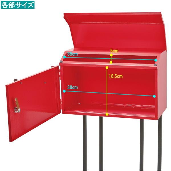 cM41L【新品】 スタンドポスト キャット 郵便ポスト　メールボックス □在庫限り・入荷なし□郵便ポスト スタンドポスト Dog Cat （ ポスト