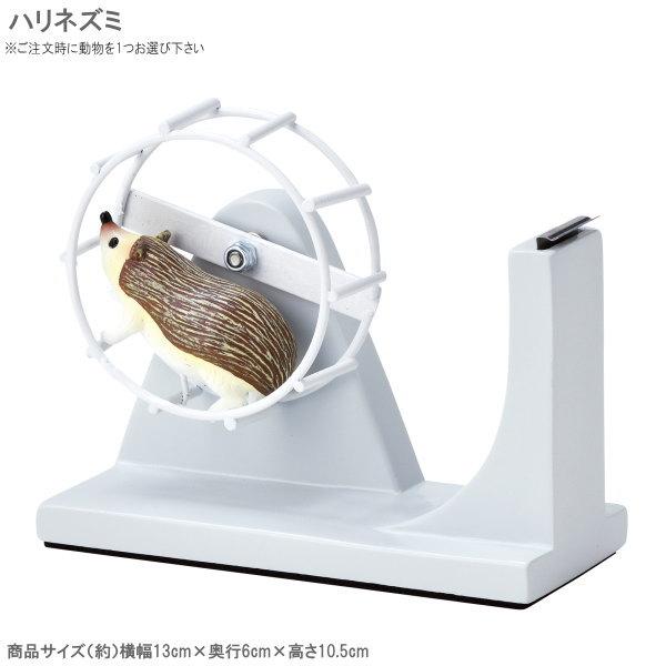 おもしろ テープカッター ドラパス おもしろテープカッター レッド ドラパス の激安通販｜画材生活