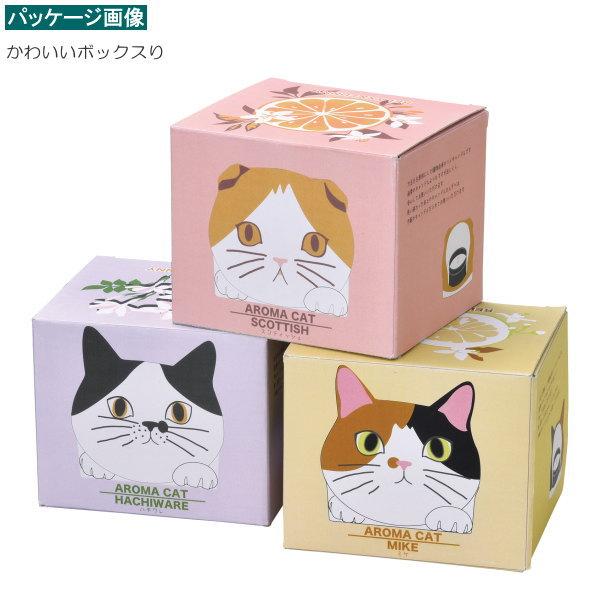 キャンドルホルダー アロマキャンドル セット アロマキャット 1