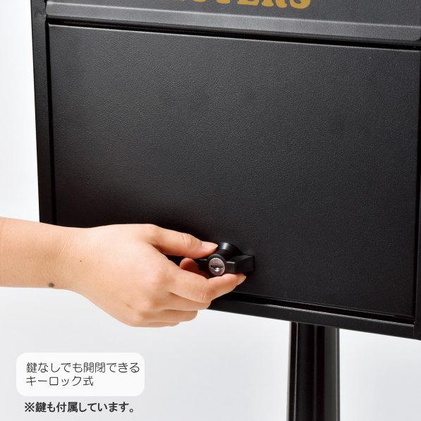 ソーラーライト 郵便ポスト LED街路灯ポスト クラシカル 送料 ソーラーライト 郵便ポスト LED街路灯ポスト クラシカル 送料