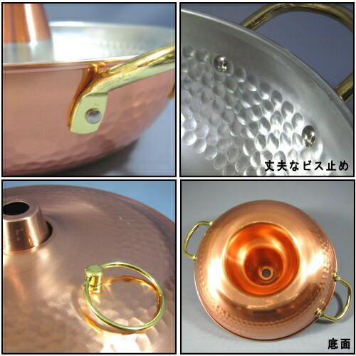 マトファー 銅製 打ち出し 鎚目 両手鍋 直径約28.5cm 板厚3mm Mauviel マトファ 銅鍋｜厨房・キッチン用品の専門店！ Misaka Zoo