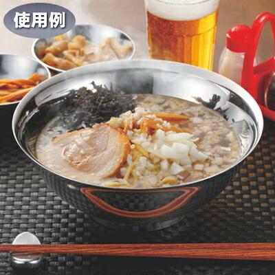 ステンレス　どんぶり　33個　丼　ラーメン 器　切立　新品 ラーメン鉢 ラーメン丼 切立6.3丼 19.5cm 三つ龍 赤巻 おしゃれ 中華