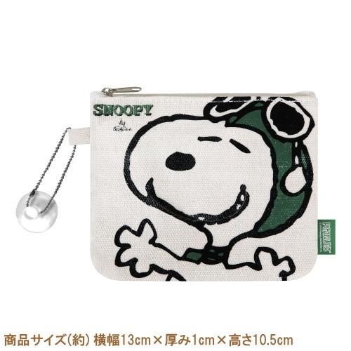 カー用品 スヌーピー 吸盤付き ポケットティッシュケース グリーン キャラクター かわいい 収納 小物入れ カー用品 車内 アクセサリー Me 0107 Sn 104 雑貨屋ココウキ 通販 Yahoo ショッピング