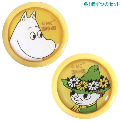 カー用品 ムーミン 丸型 ナンバーボルトキャップ キャラクターグッズ かわいい ナンバープレート 装飾 キャップ 外装 デコレーション Me 0127 Fs 012 雑貨屋ココウキ 通販 Yahoo ショッピング