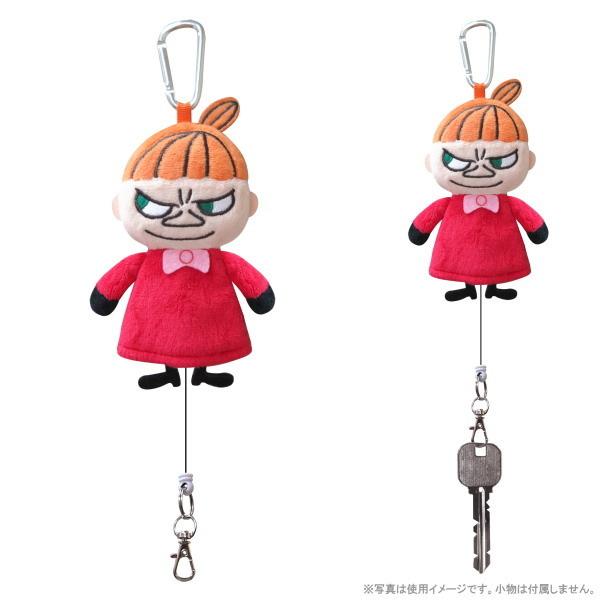キーホルダー リトルミイ カーリール キーケース ムーミン