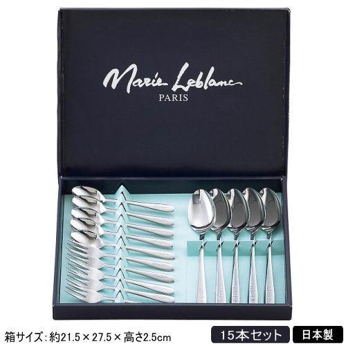 未使用 ORIENTAL カトラリーセット 10本 木箱入 高級 陶器ハンドル インペリアル＞ペアディナー10PCセット（木箱） | 三越伊勢丹