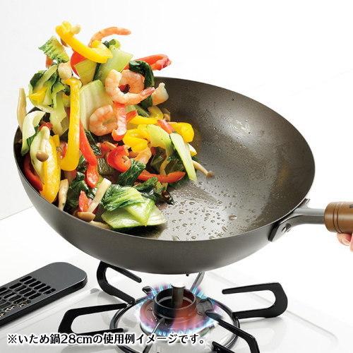 日本製 燕三条製 チタン製 燕人の匠 桜吟 チタン いため鍋 30cm 両口