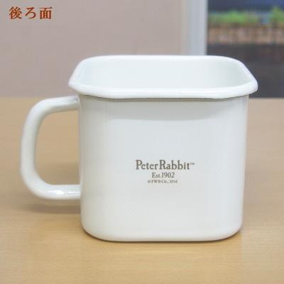 保存容器 ピーターラビット ホーロー製蓋付きストックポット キッチン