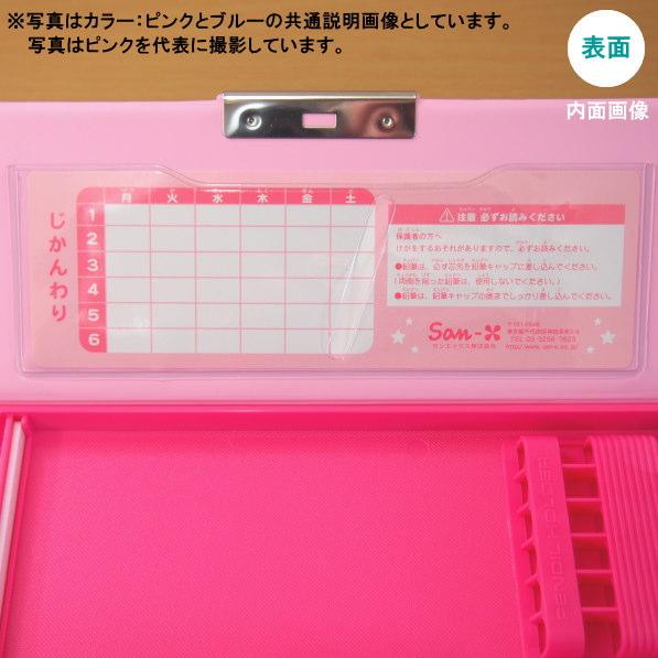 リラックマ ペンケース リラックマ ソフトペンケース（シンプル