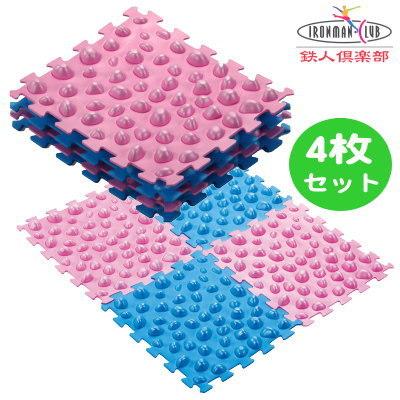 足つぼ マット 4枚組 イボイボ 足ツボマット 4枚セット マッサージ 足裏 健康 つぼ ツボ ツボ刺激 足の裏 足裏マット 足つぼマット Qw 0052 Kw 791 雑貨屋ココウキ 通販 Yahoo ショッピング