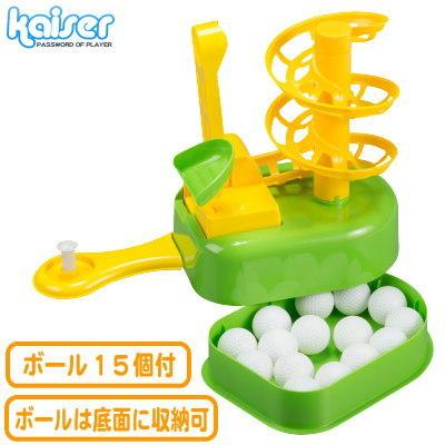 ゴルフ 練習器具 子供用 トレーナー ゴルフ練習 パッティング練習