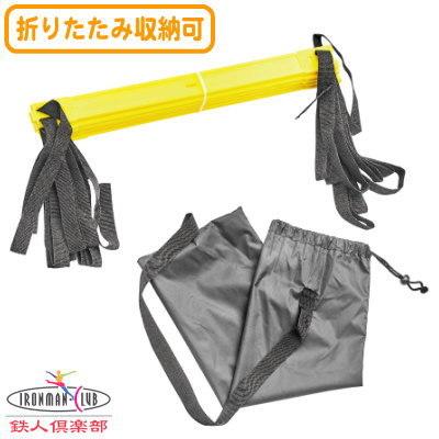 ラダー　トレーニングラダー Amazon | ラダー トレーニングラダー 野球 サッカー 6m 12枚