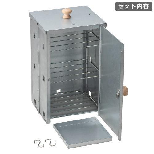 燻製器 スモーカー BUNDOK FDスモーカー キャンプ用品 ガス火