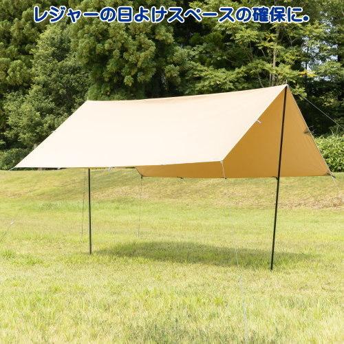 スクエア型タープ テント 組立式 BUNDOK スクエアタープ TC