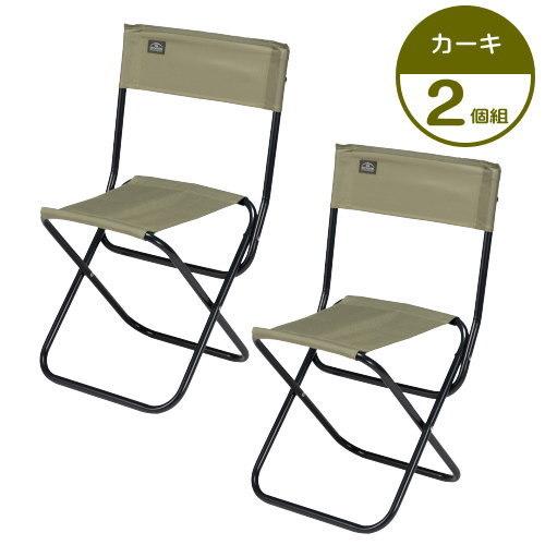 椅子 アウトドア チェア 2個組 BUNDOK バカンスチェア L 2個セット（2