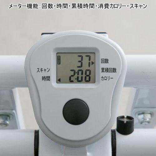 トレーニング器具 足 ステッパー スカイウォーカー 折りたたみ式