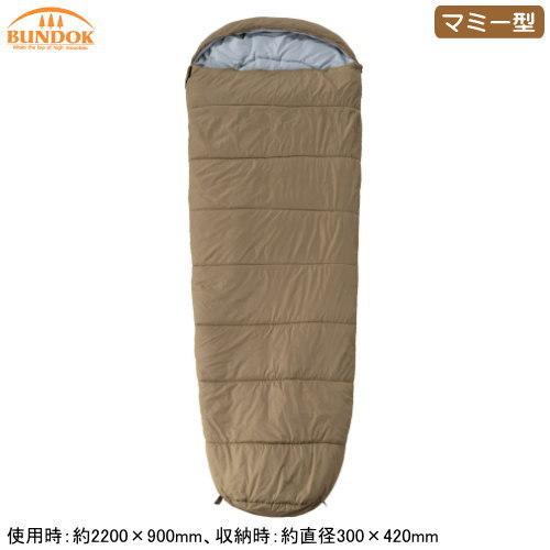 寝袋 BUNDOK マミー型シュラフ コンパクト収納 防寒 災害時 登山