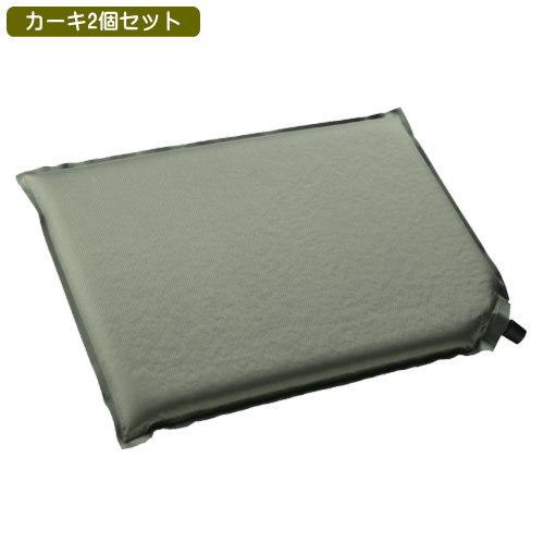 BUNDOK オートエアざぶとん 2枚セット 各色 座布団 エア クッション
