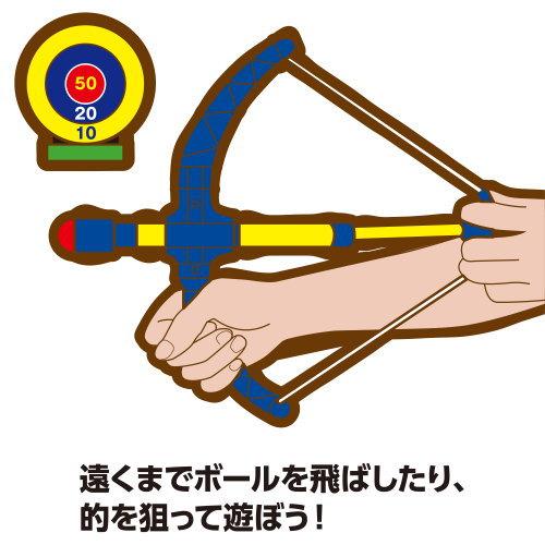 カイザー ソフトボール アーチェリー スポーツトイ 的を狙う
