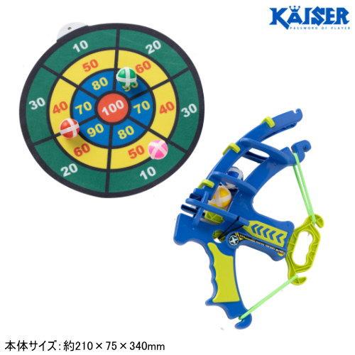 カイザー ターゲットシューティング アーチェリー 弓 的を狙う