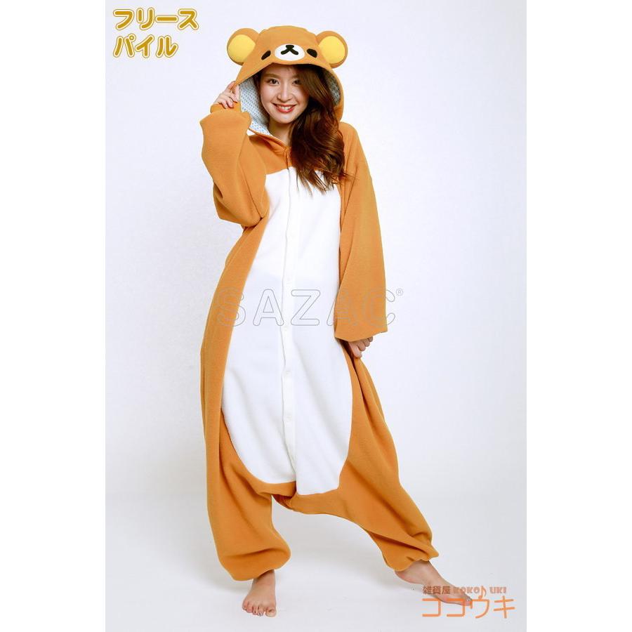 リラックマ ぬいぐるみ パジャマのコスチューム リラックマストア限定 リラックローゼット リラックマ