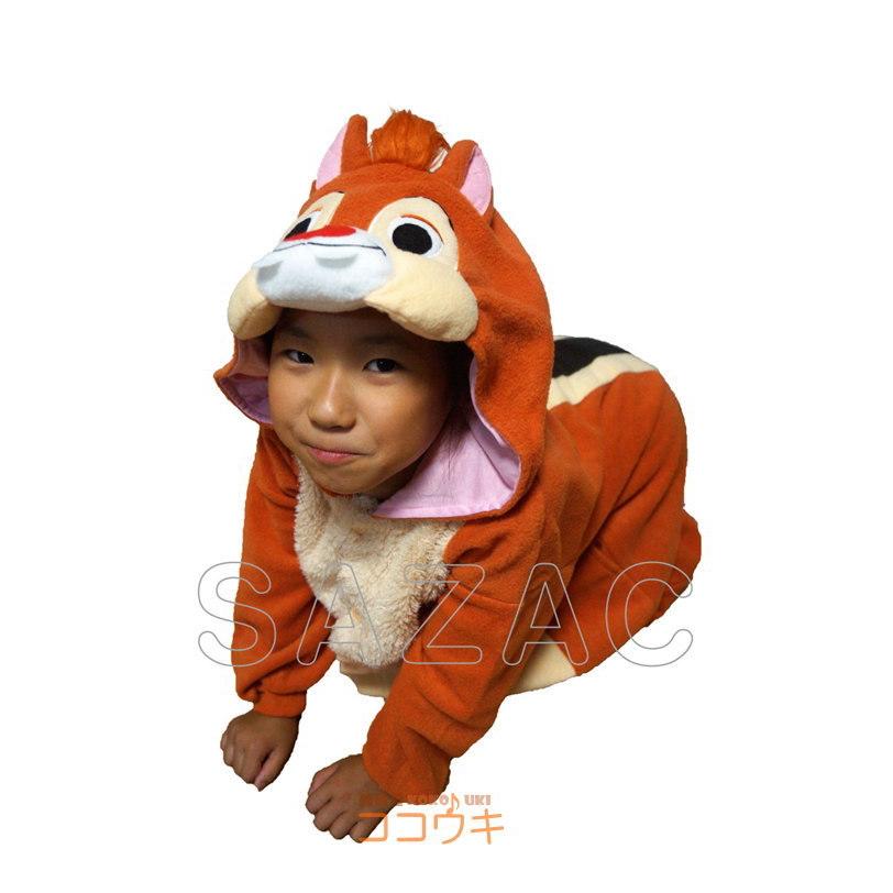 着ぐるみ 子供用 デール フリース 110cm 130cm サイズ ディズニー キャラクター チップとデール 子供 キッズ ジュニア Rbj 038f Rbj 038h 雑貨屋ココウキ 通販 Yahoo ショッピング