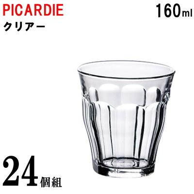 コップ 耐熱強化ガラス 160ml 24個セット ピカルディクリア タンブラー