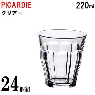コップ 耐熱強化ガラス 220ml 24個セット ピカルディクリア
