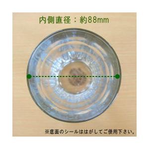 ビカラ　ステンレスコップ　クリアカップ グラブル ビカラ ステンレスコップ クリアカップ コップ 耐熱強化