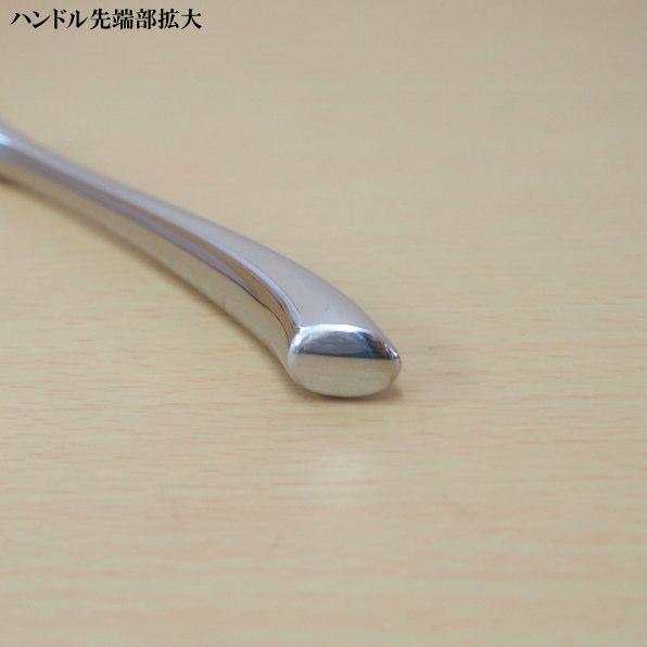日本製 鍛造製造 18-10 ステンレス カトラリー シリーズ フィッシュ