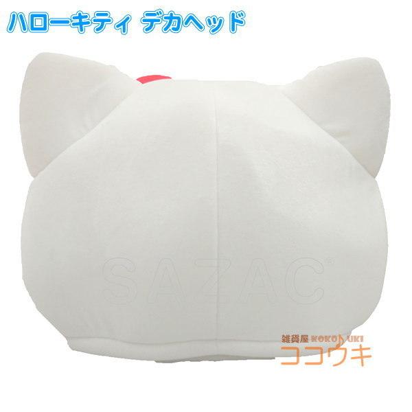 着ぐるみ 顔 頭 フェイス デカヘッド ハローキティ マイメロディ サンリオ キャラクター キティ キティちゃん マイメロ かわいい 仮装 衣装 San 1121 1122 雑貨屋ココウキ 通販 Yahoo ショッピング