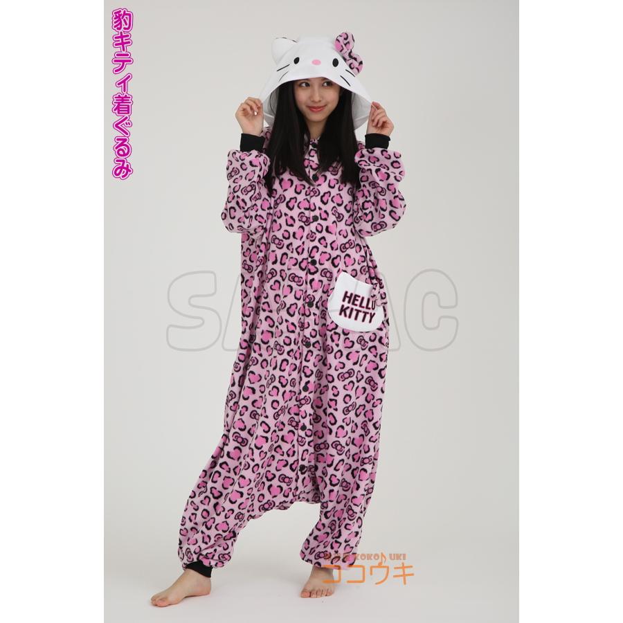 豹キティ フリース 大人用 着ぐるみ きぐるみ ハローキティ サンリオ
