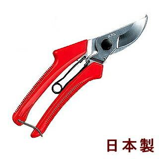 剪定ばさみ 剪定バサミ ブルーナーDX 日本製 軽量 丈夫 長持ち 家庭用