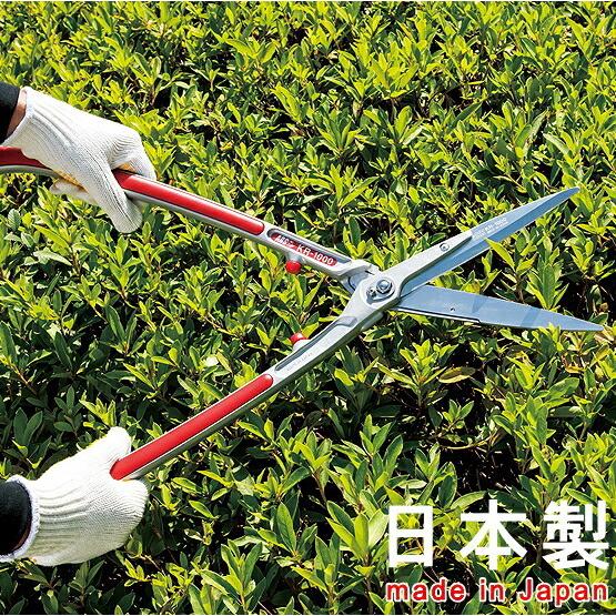刈り込みバサミ 日本製 替え刃式軽量 刈り込み鋏 65 3cm 替刃式 軽量 軽い お庭 垣根 枝 木 お手入れ 園芸鋏 はさみ 剪定バサミ 刈込鋏 刈り込みばさみ Royaldiamondlabradoodles Com